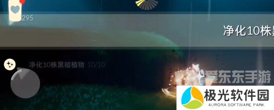 光遇2024年3月8日每日任务怎么做 3.8任务完成攻略分享