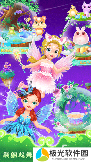 有趣的艾莎公主小游戏大全 2024好玩的公主游戏排行