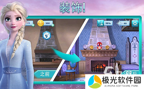 有趣的艾莎公主小游戏大全 2024好玩的公主游戏排行