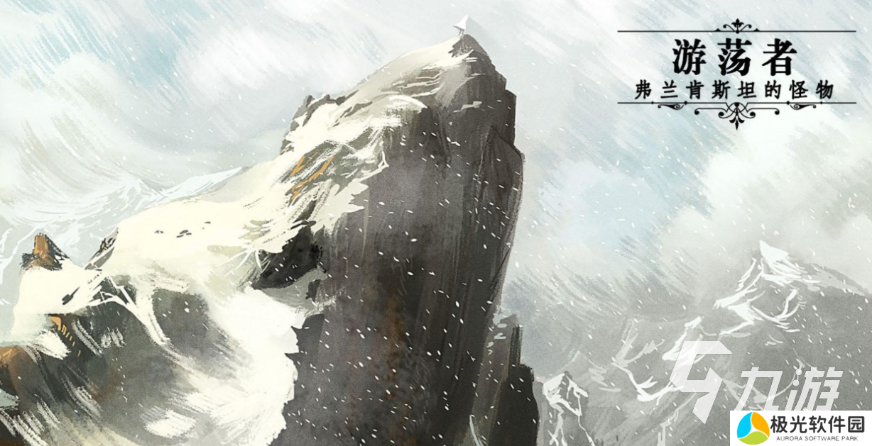 有趣的触手怪游戏下载推荐 好玩的触手怪手游合集2024