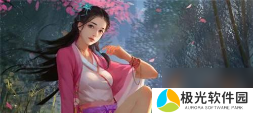 《侠客金蛇剑仙》白飞尘喜欢度提升秘籍（白飞尘喜欢什么）