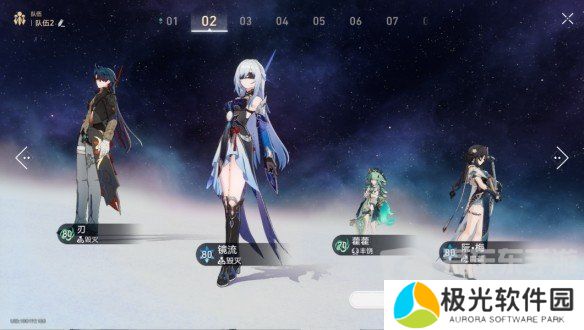 崩坏星穹铁道黄金与机械难题12丰饶怎么过 黄金与机械难题12丰饶图文攻略