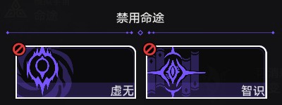 崩坏星穹铁道黄金与机械难题12繁育怎么玩 黄金与机械难题12繁育玩法攻略