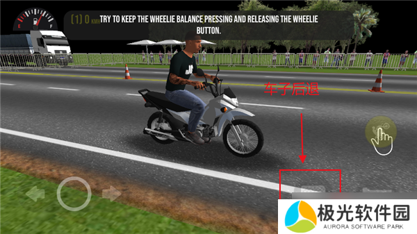 摩托平衡3d怎么开始游戏_摩托平衡3D操作攻略