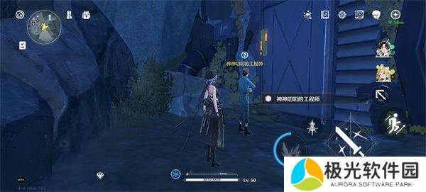 鸣潮传说中的密方机关术一任务攻略