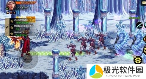 dnf手游攻击辅助线开启方法说明