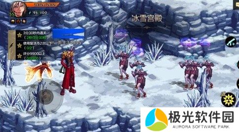 dnf手游攻击辅助线开启方法说明