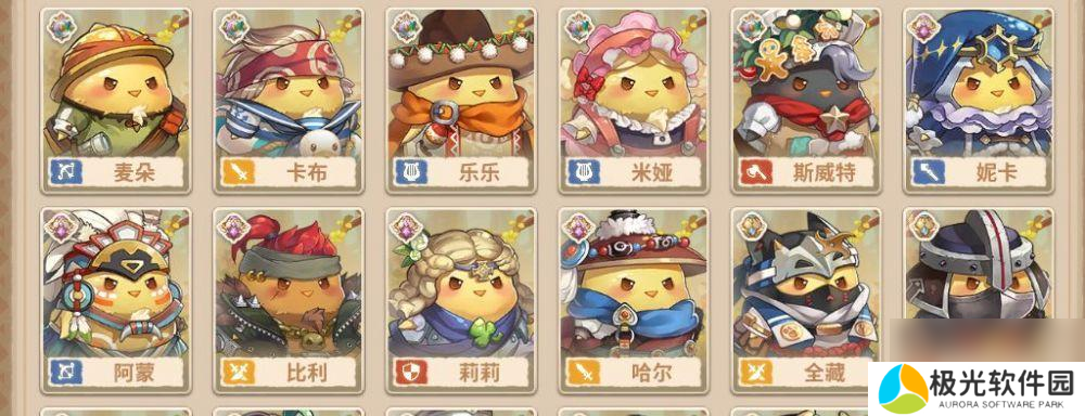 咔叽探险队奇妙探险vs荣耀积分（以游戏为主）