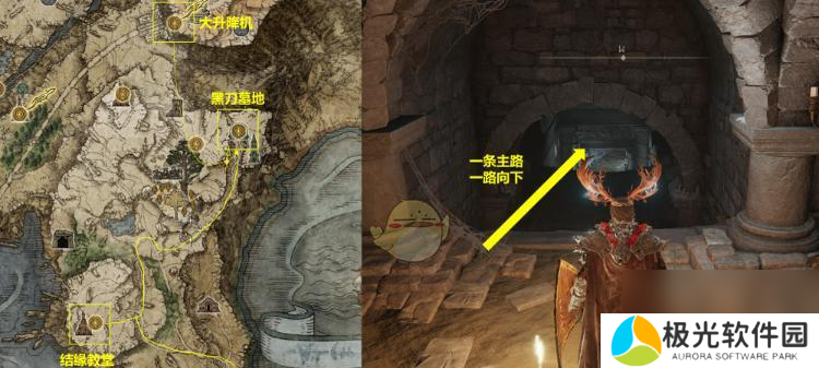 《探索艾尔登法环菲亚支线任务的进阶攻略》（从新手到高手）