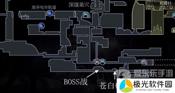 空洞骑士苍白矿石位置 空洞骑士苍白矿石在哪里拿到？