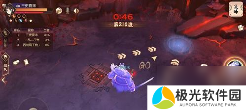 《侍魂胧月传说天诛》天诛加点方法详解（天诛技能加点策略及推荐装备）