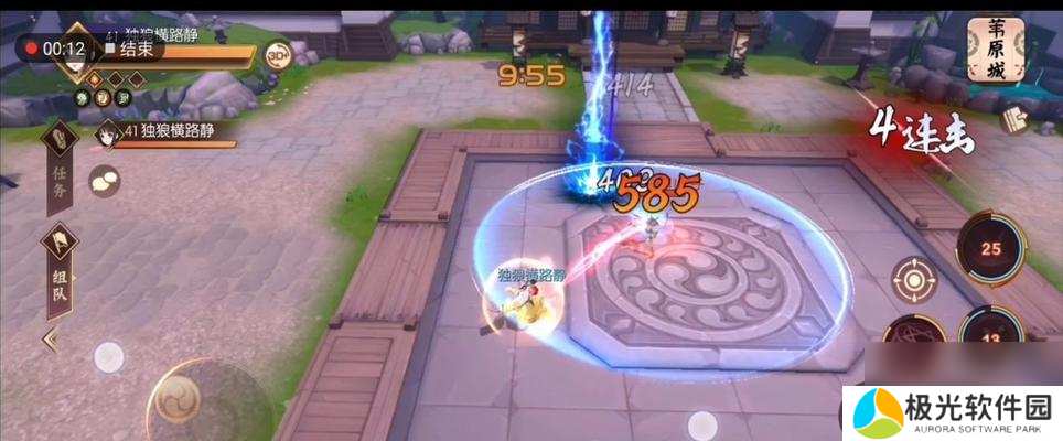 《侍魂胧月传说天诛》天诛加点方法详解（天诛技能加点策略及推荐装备）