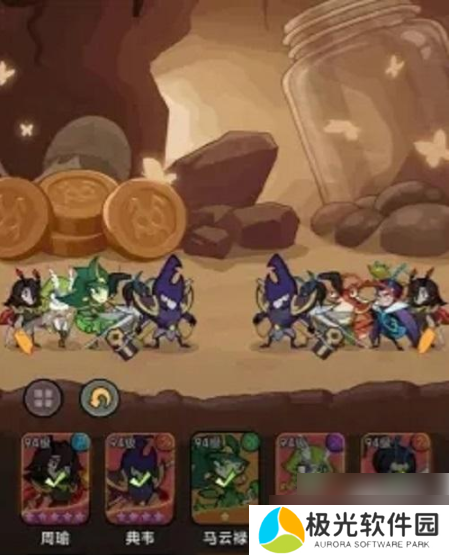 大王不好啦后期0氪最强阵容推荐 具体介绍