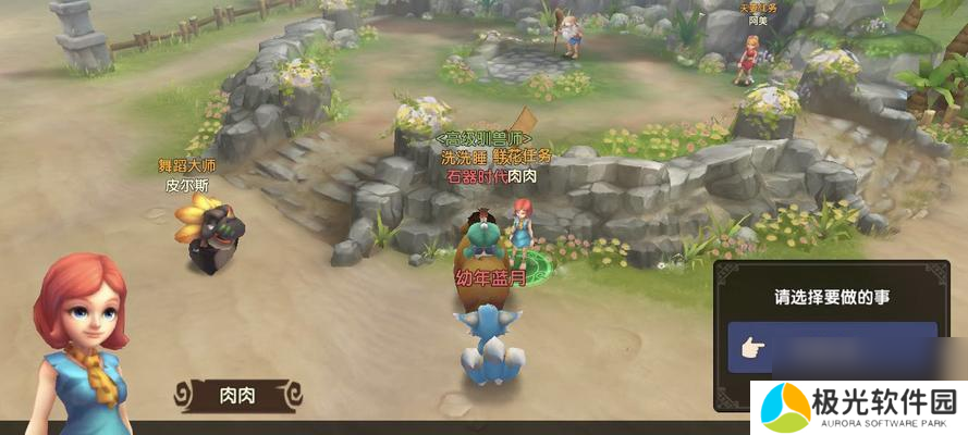 江画渔奇遇（一起来探索江画渔在新笑傲江湖中的奇遇和任务奖励吧）