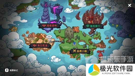 沙盒与副本英勇之地魔龙套在哪里获得 沙盒与副本英勇之地魔龙套攻略指南