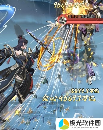 问剑长生测试服下载地址推荐 问剑长生安卓版下载链接分享