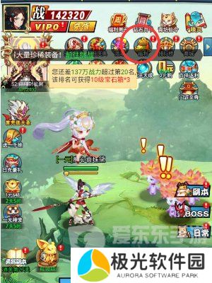 异界深渊大灵王兑换码2024大全 免费礼包码获取方法