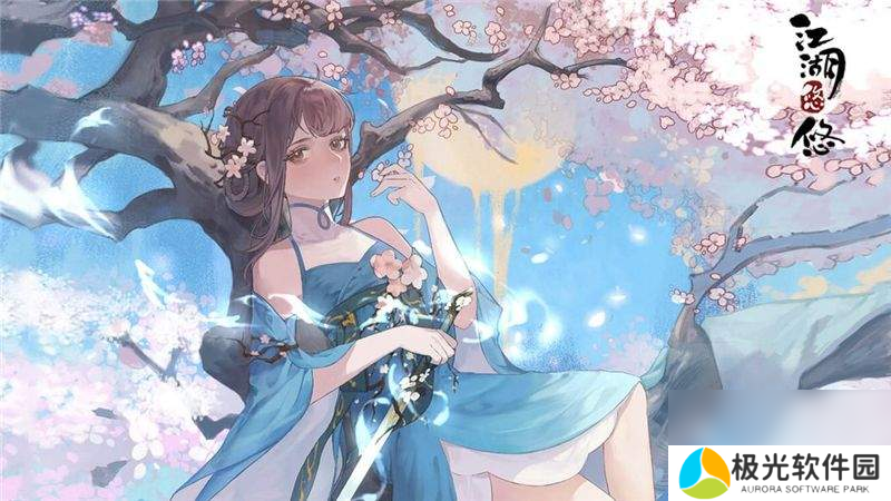 悠悠江湖这款游戏应该如何来玩 游戏玩法介绍