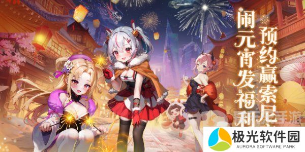 异界深渊大灵王兑换码2024大全 免费礼包码获取方法