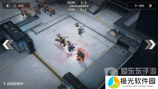 钢岚零落之刻第二关价码怎么过 第二关价码满成就通关攻略