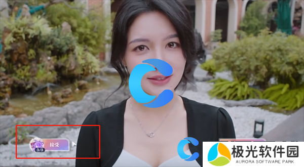 美女请别影响我学习欧阳韵鸳鸯共浴结局攻略