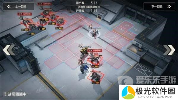 钢岚零落之刻第二关价码怎么过 第二关价码满成就通关攻略