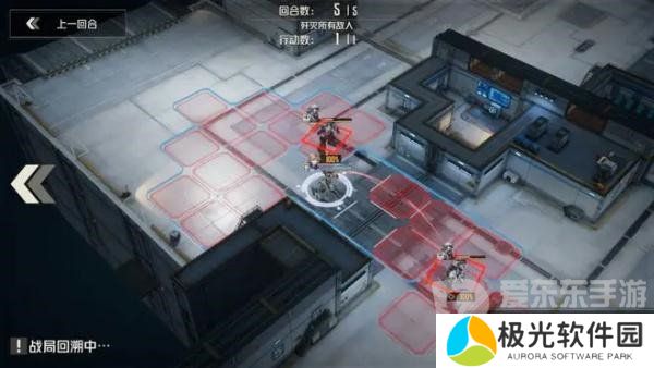 钢岚零落之刻第一关伪装怎么过 第一关伪装玩法攻略