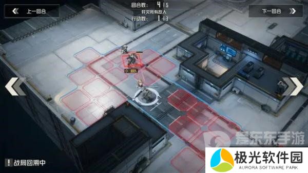 钢岚零落之刻第一关伪装怎么过 第一关伪装玩法攻略