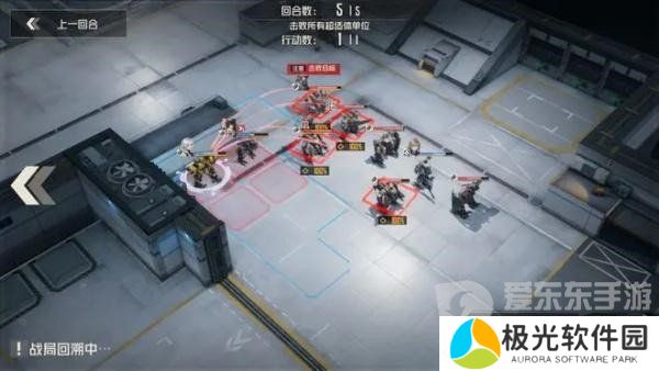 钢岚零落之刻第二关价码怎么过 第二关价码满成就通关攻略