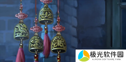 长藤古宅替童第一章