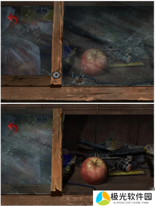 长藤古宅替童第一章