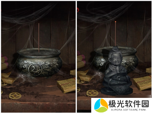 长藤古宅替童第一章