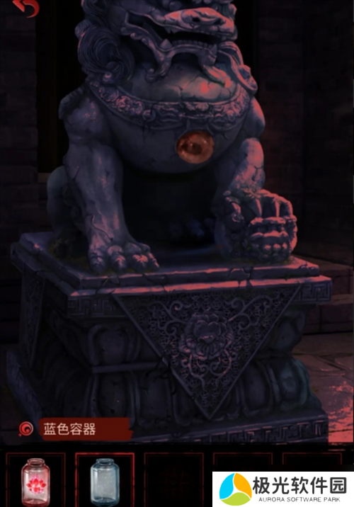 长藤古宅替童第一章