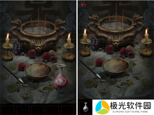 长藤古宅替童第一章