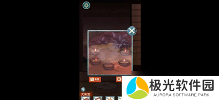 校怨诡社第三 校怨诡社第三图文攻略