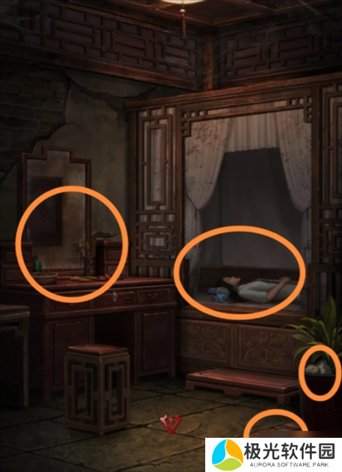 长藤古宅替童第一章