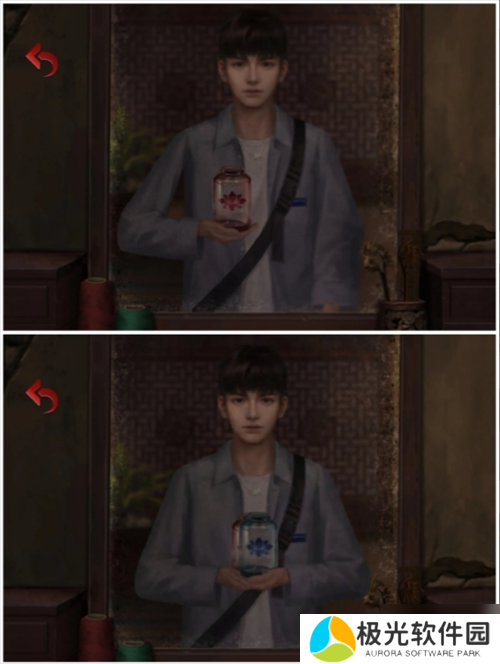 长藤古宅替童第一章