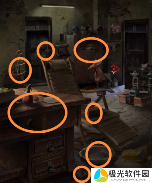 长藤古宅替童第一章