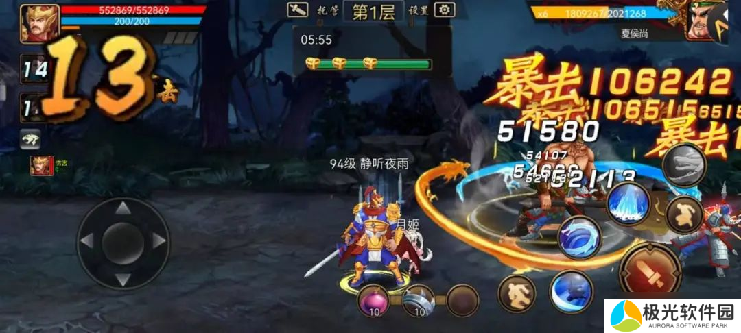 三国战纪攻略｜袁大炮如何搭配阵容