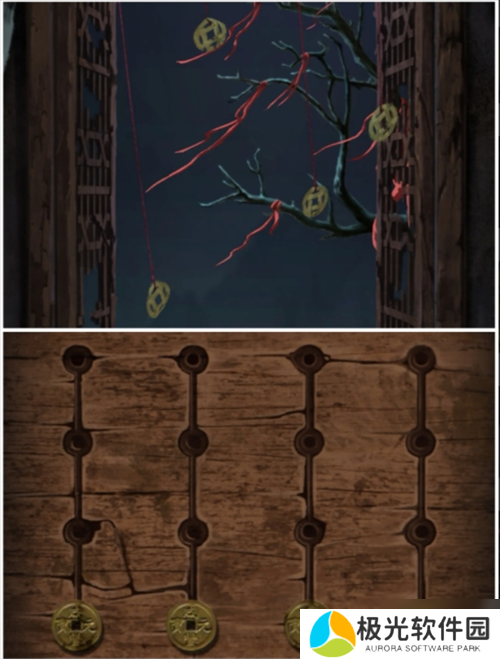 长藤古宅替童第一章