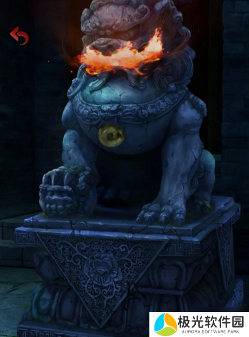 长藤古宅替童第一章