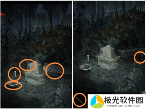 长藤古宅替童第一章