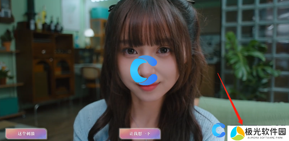 美女请别影响我学习温苒高端玩家结局攻略