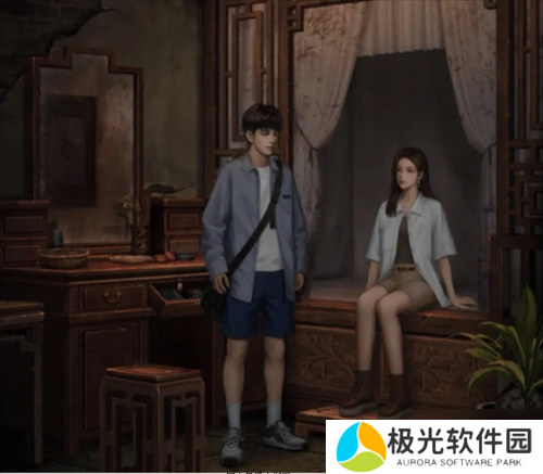 长藤古宅替童第一章