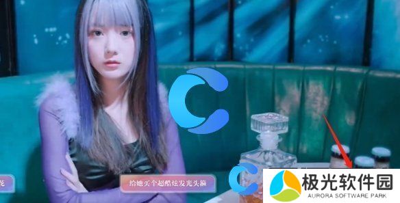 美女请别影响我学习林雅略有遗憾结局攻略