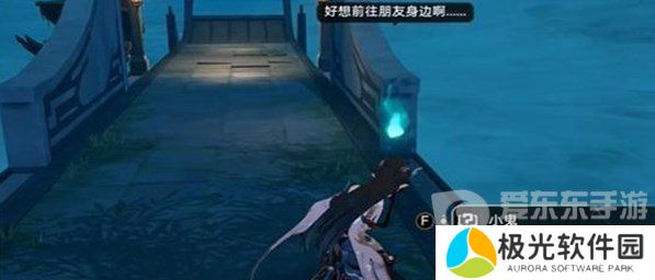 崩坏星穹铁道鬼哈哈成就怎么获得 鬼哈哈成就攻略大全