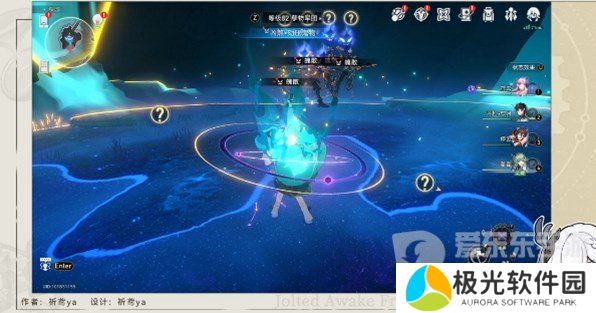 崩坏星穹铁道全体集合解散成就怎么完成 全体集合解散成就完成方法