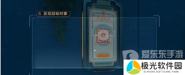 崩坏星穹铁道我龙尊打钱成就怎么达成 我龙尊打钱成就攻略锦集