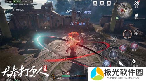 《大奉打更人》MMO手游开启预约 全实录视频曝光！