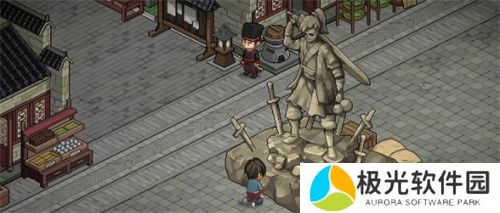 大侠立志传手机版齐王位置图文介绍